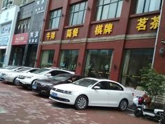 -栖巢(华声苑店)