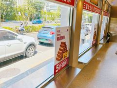 -红花点心局(大观园店)
