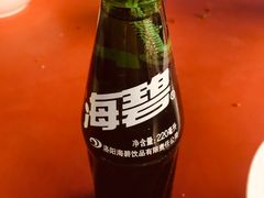 -铁谢李松祖传羊肉汤馆