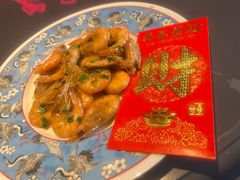 -探花·意境江南菜·唐伯虎文化体验店·松鼠桂鱼(观前店)