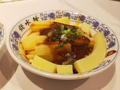 -钟水饺(人民公园总店)