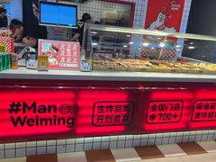 -天津国贸购物中心