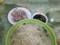 -苏州藏书羊肉馆