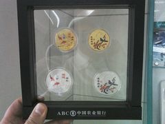 -中国农业银行(北京回龙观东区支行)