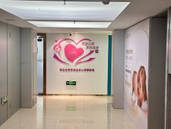 -天使妈妈产后康复中心(万宝店)