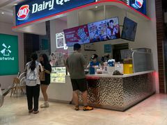 -DQ·蛋糕·冰淇淋(鸿坤店)