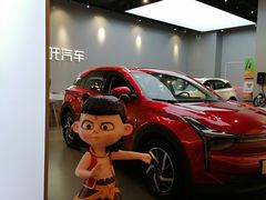 -皇庭广场(福华三路店)