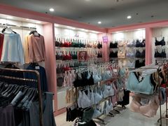 -悦喜客来购物广场(中山路店)