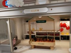 -星漠亲子餐厅•有机食材•儿童游乐