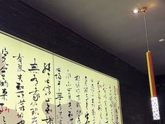-捞王锅物料理(温州万象城店)