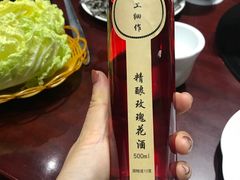 -野菌皇海景野生菌火锅(滨海大道店)
