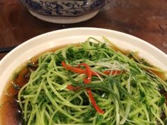 -孙府大院(步行街店)