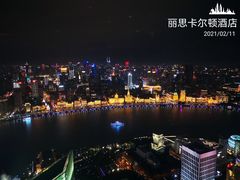 -金轩中餐厅 Jin Xuan(浦东丽思卡尔顿酒店)