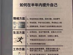 -OCT华侨城·北京