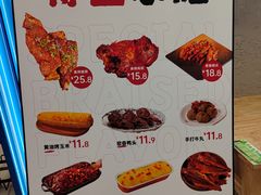 -上官窑鸡(长宁King88店)