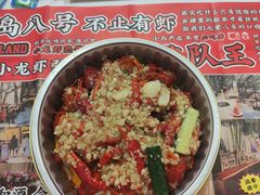 -海岛八号龙虾烧烤田鸡(蓝天路总店)