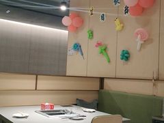 -海底捞火锅(金光华店)