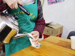 -蒋六十八梯眼镜面(渝中店)