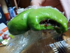 -沈记青团