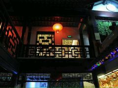 android_upload_pic-花筑·扬州个园客栈(瘦西湖东关街店)