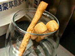 -巴奴毛肚火锅(悠唐购物中心店)