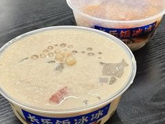 -长乐饭冰冰·冰饭·烧烤(长乐总店)