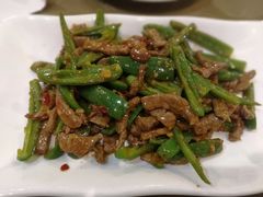 尖椒牛肉-Chifa Huang Ting