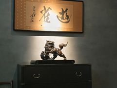 -觀芷隐轩
