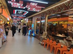 -铜锣湾国际购物中心