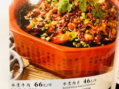 -文杏酒楼(一品天下店)