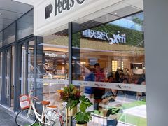 门面-Peet's Coffee皮爷咖啡(万象天地店)