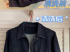 -福奈特洗衣洗鞋(杭州东站万象汇店)