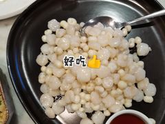 鸡头米炒河虾仁-漢舍中国菜馆(889广场店)