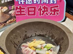 -鲜潭蒸汽石锅鱼(五道口购物中心店)