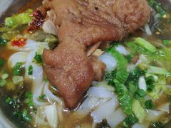 -其英猪脚粉(衡阳路总店)