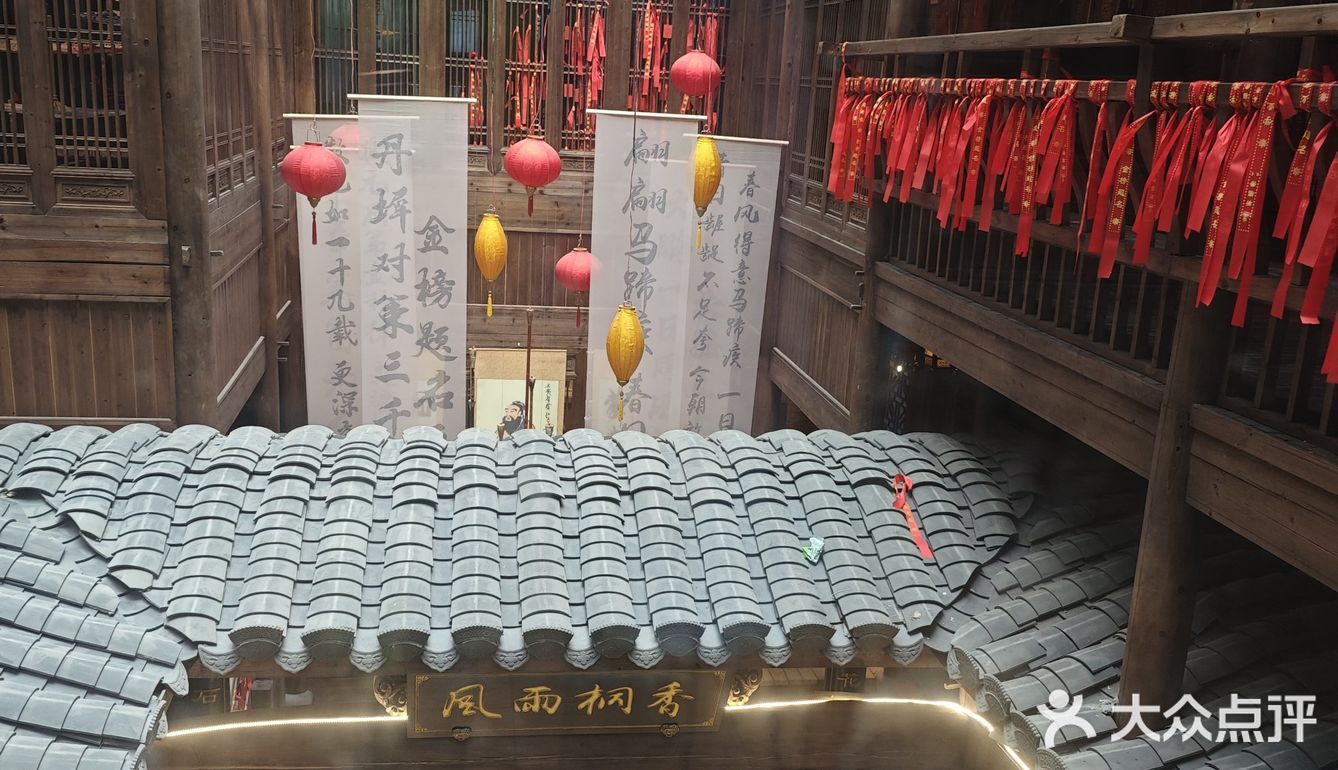 谁懂，下了飞机️就直奔这家店 这家店名字很吸引人