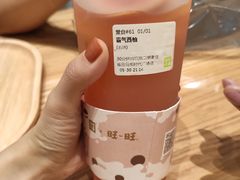 -奈雪的茶(石厦时代广场店)