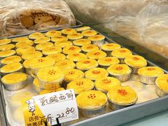 -爱德顺糕点食屋(利民道店)