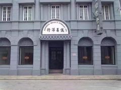 -上海影视乐园