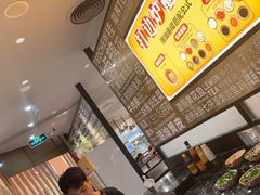 -潮界(虹桥新天地店)