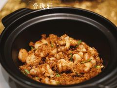 -誉珑轩