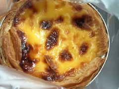 蛋挞-苹果花园(鞍山路店)