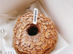 -DRUNK BAKER(上海陕康里店)