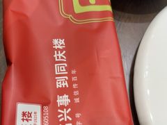 -同庆楼(奥体中心店)