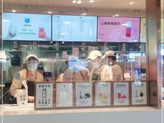 -兰熊鲜奶(西直门凯德mall店)