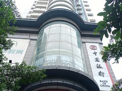 -海宝酒家(中山四路店)