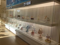 -好利来(欧尚广场店)