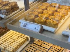 -祥禾饽饽铺·中式糕点(北京来福士店)