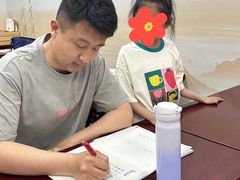 -新东方素质成长中心(金源校区)
