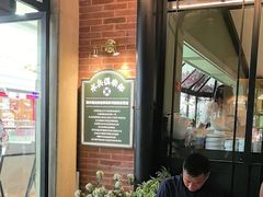 -前海沿·青岛菜(李沧万达店)